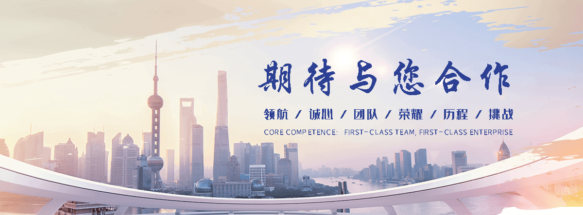 六枝球墨铸铁闸门厂家可定制